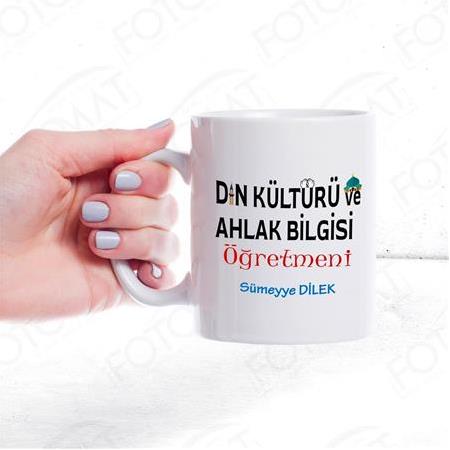 Din Kültürü ve Ahlak Bilgisi Öğretmen Kupa Bardak