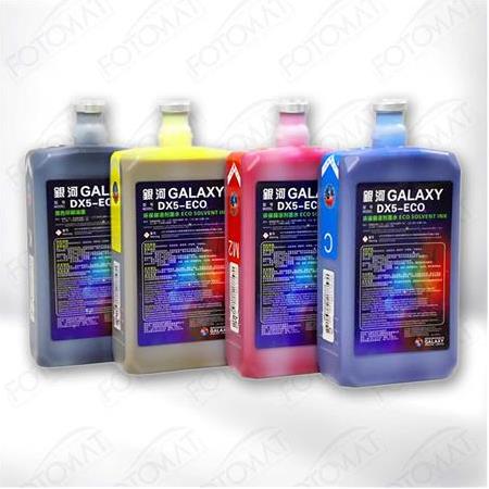 Eko Solvent Boya Mürekkep Baskı Makinesi Mürekkebi