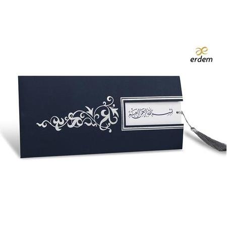 80964 Erdem Sünnet Davetiyesi Fotomat